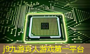 j9九游真人游戏第一平台：童年3d游戏第一章回家