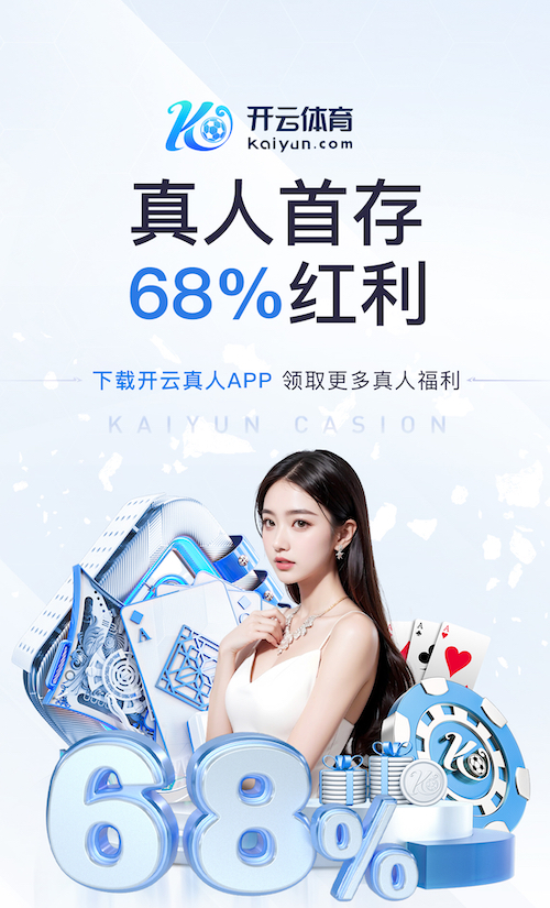 2026世界杯指定网站 乒乓球台下面怎么静音