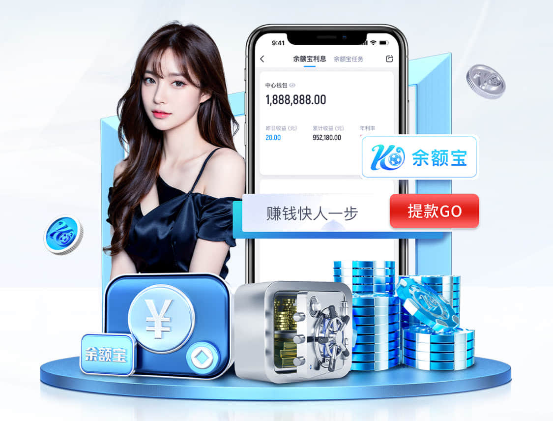 2026世界杯指定网站 时尚与自由｜如何选择具有自由穿搭感的运动服饰？