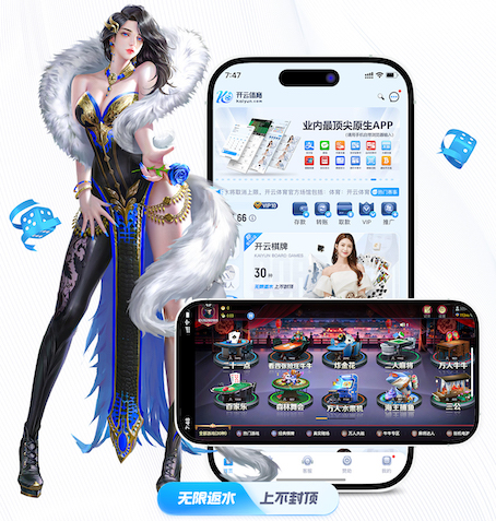 2026世界杯指定网站 武穴有乒乓球台吗