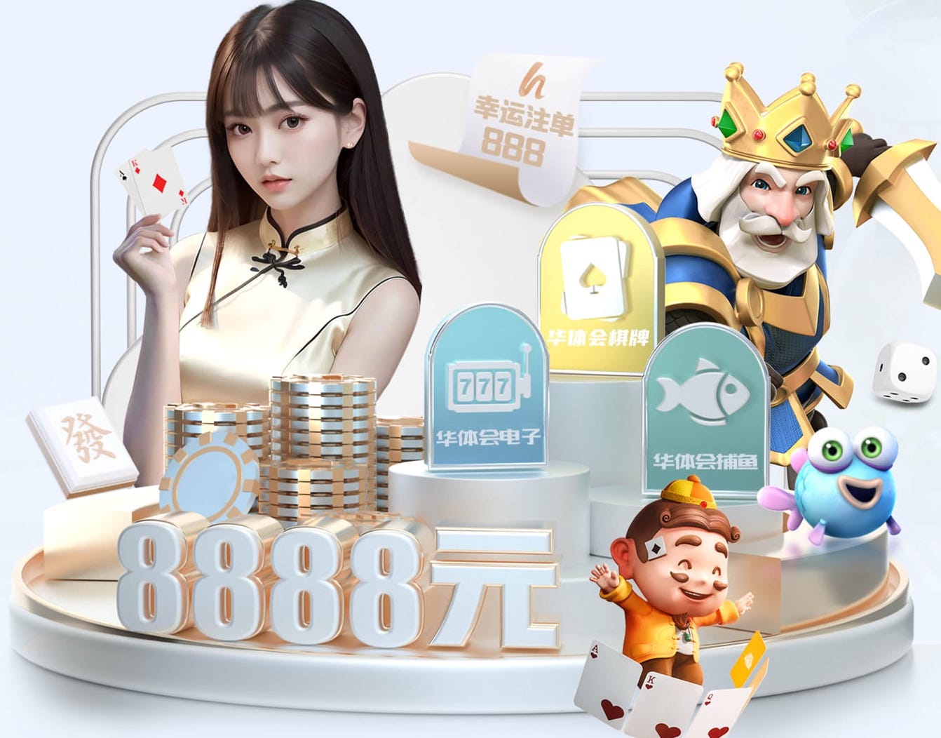 2026世界杯官网 乒乓球台面高度怎么量