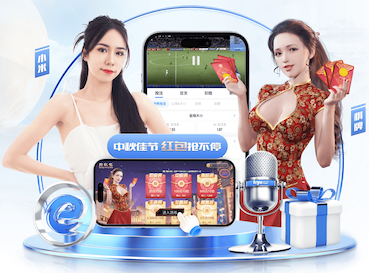 2026世界杯官网 乒乓球台是用什么漆