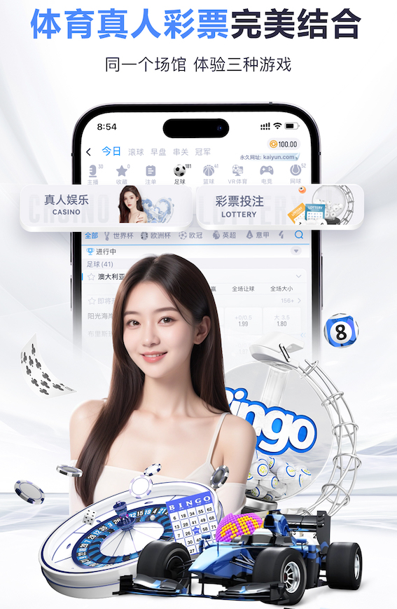 2026世界杯官网 室内运动健身30分钟好吗女生