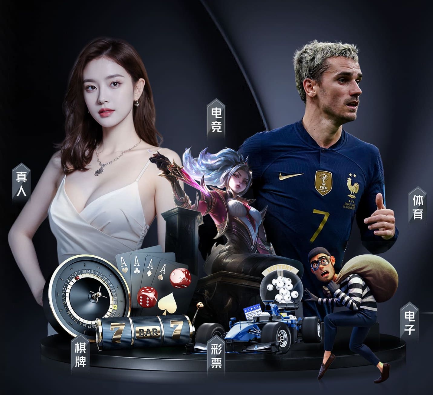 2026世界杯官网 打篮球需要练啥器材呢女生